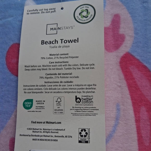 Mainstays Unicorn Beach Towel - Picture 7 of 7